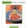 thumbnail image 1 of Pre-Owned Japanese Home Cooking (Essential Asian Kitchen) (Hardcover) 0794650031 9780794650032, 1 of 1