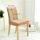 thumbnail image 3 of Silla de comedor corta, estilo rural, impermeable, elástica, extraíble y lavable Caqui, 3 of 4