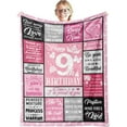 thumbnail image 1 of LHSHID 9 Year Old Girl Gifts Gifts for 9 Year Old Girls 9 Year Old Girl Gifts for Birthday Birthday Gifts for 9 Year Old Girl 9th Birthday Decorations for Girls Throw Blanket 30"x40", 1 of 7