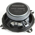 thumbnail image 2 of KENWOOD Sport Series Coaxial Speakers (4", 2 Way, 210 Watts), KFC-1066S, 2 of 2