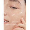 thumbnail image 2 of MIZON Peptide 500 Ampoule, Anti-wrinkle, Safe Formula, Moisturizing (1.01 fl oz 30ml), 2 of 4