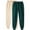 Army Green, variant on SwiftWear 2 Pack Sweatpants for Women Casual Fashion Solid Color Home Pants for Sports Outside Binding Leg Pants S