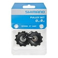 thumbnail image 4 of Shimano Ultegra RD-6700-A 10-Speed Rear Derailleur Pulley Set, ver.2, 4 of 5