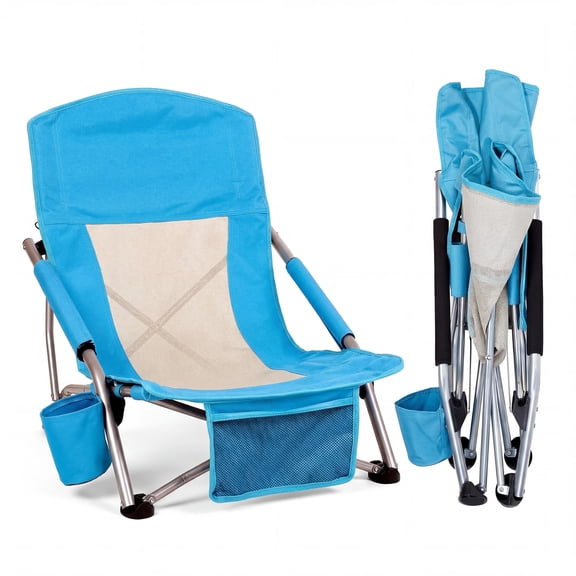 GOCAPTAIN Beach Chair Folding Chair for Adults – Lightweight Portable with 5 Reclining Positions, Lay Flat, Cup Holder, Phone Pocket & Towel Bar – Outdoor Camping Travel Furniture