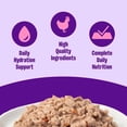 thumbnail image 2 of Complete Health Grain Free Chicken Entree Pate Wet Cat Food, 12.5 oz., Case of 12, 2 of 2
