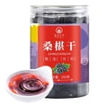 thumbnail image 2 of Dried Mulberry Berries 7.1oz Healthy Canned Wash Free Fruit Dried Mulberries For Eating ANGGREK Otros, 2 of 8