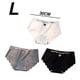 thumbnail image 2 of Ropa interior fina, sexy, transpirable y sin costuras con trébol de cuatro hojas para mujer, 2 of 6