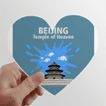thumbnail image 1 of China Beijing Temple Heaven Pray Heart Vinyl Sticker Bicycle Bottle Decal, 1 of 3