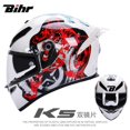thumbnail image 3 of Casco de motocicleta BIHR de cara completa con doble lente, casco de moto de carreras para motocross, ligero, certificado DOT ECE, 3 of 5