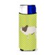 thumbnail image 1 of "Treasures Malvi Cow Green Decorative Can Hugger, Slim, Multicolor" Caroline's Treasures BB7656MUK, 1 of 1