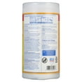 Great Value Lemon Scent Disinfecting Wipes2, 75 Count