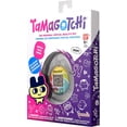 thumbnail image 1 of Original Tamagotchi, 1 of 7