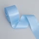 thumbnail image 1 of Nvzi Cinta de satén, 2 rollos azules Cinta para lazos, 5cm*20m/1.97*787.4in Cinta de poliéster, cinta de satén para envolver regalos, cinta de tela premium para manualidades, decoración., 1 of 5
