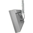 thumbnail image 1 of Almo Corporation Série 32 Pouces Support de Plafond Inclinable et Pivotant, 1 of 1
