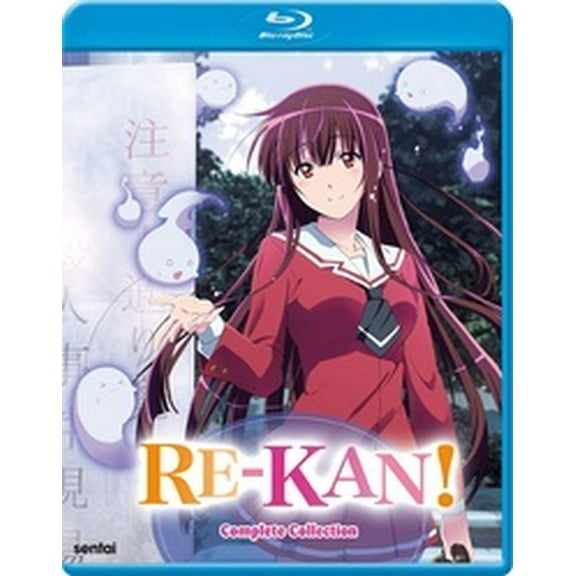 RE-KAN!: Complete Collection