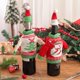thumbnail image 4 of Farfi funda para botella de vino estilo navideño con sombrero cuello alto decorar tejido botella de vino funda para suéter bolsa para Navidad, 4 of 5