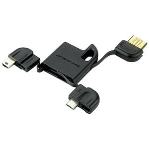 Keychain Cable, Micro and Mini USB Charge and Sync Cable for MP3, Smart Phone, Cell Phone, Digital Camera, Gaming Device and More - (Best Mobile Gaming Device)
