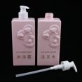 thumbnail image 1 of 2x Botellas Vacías Recargables con Bomba Pulverizadora para Champú, Gel de , Acondicionador - Rosado Colco Botellas de gel de ducha vacías, 1 of 8