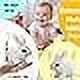 thumbnail image 3 of Simulation plush electric small white rabbit pet long hair rabbit white, 3 of 6