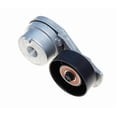 thumbnail image 1 of Gates Accessory Drive Belt Tensioner Assembly 38189 DriveAlign; OE Replacement, 1 of 2