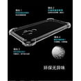 thumbnail image 2 of ZheElen TPU Phone Shell Back Clear Phone Cover Thick Shockproof Mobile Case Protector for iPhone 12 Pro Max, 2 of 2