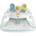 thumbnail image 1 of Fisher-Price Deluxe Sit-Me-Up Floor Seat, 1 of 7