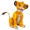 thumbnail image 3 of Set LEGO Disney Animation El Rey León: Simba Joven 43247, 3 of 4