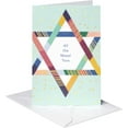 thumbnail image 1 of xianyou-Congratulations Card, Mazel Tov (Star of David), 1 of 4