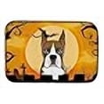 thumbnail image 3 of Carolines Treasures BB1781DDM Tapis de Séchage pour Boîtes de Boxe, 3 of 4