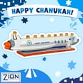 thumbnail image 4 of Spaceship Kids Menorah Hand Painted Polyresin - Sculptured Space shuttle Candle Minorah for Children fits standard Hanukkah Candles - Experience Chanukah in Outer Space Kid Menorahs By Zion Judaica, 4 of 8