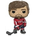 thumbnail image 2 of NHL Funko POP Vinyl Figure: Alex Ovechkin, 2 of 2