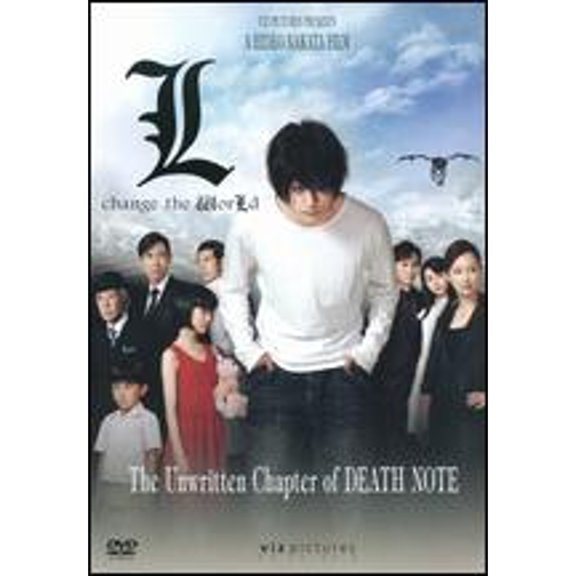 Pre-Owned Death Note 3: L, Change the World (DVD 0896911001188) directed by Hideo Nakata
