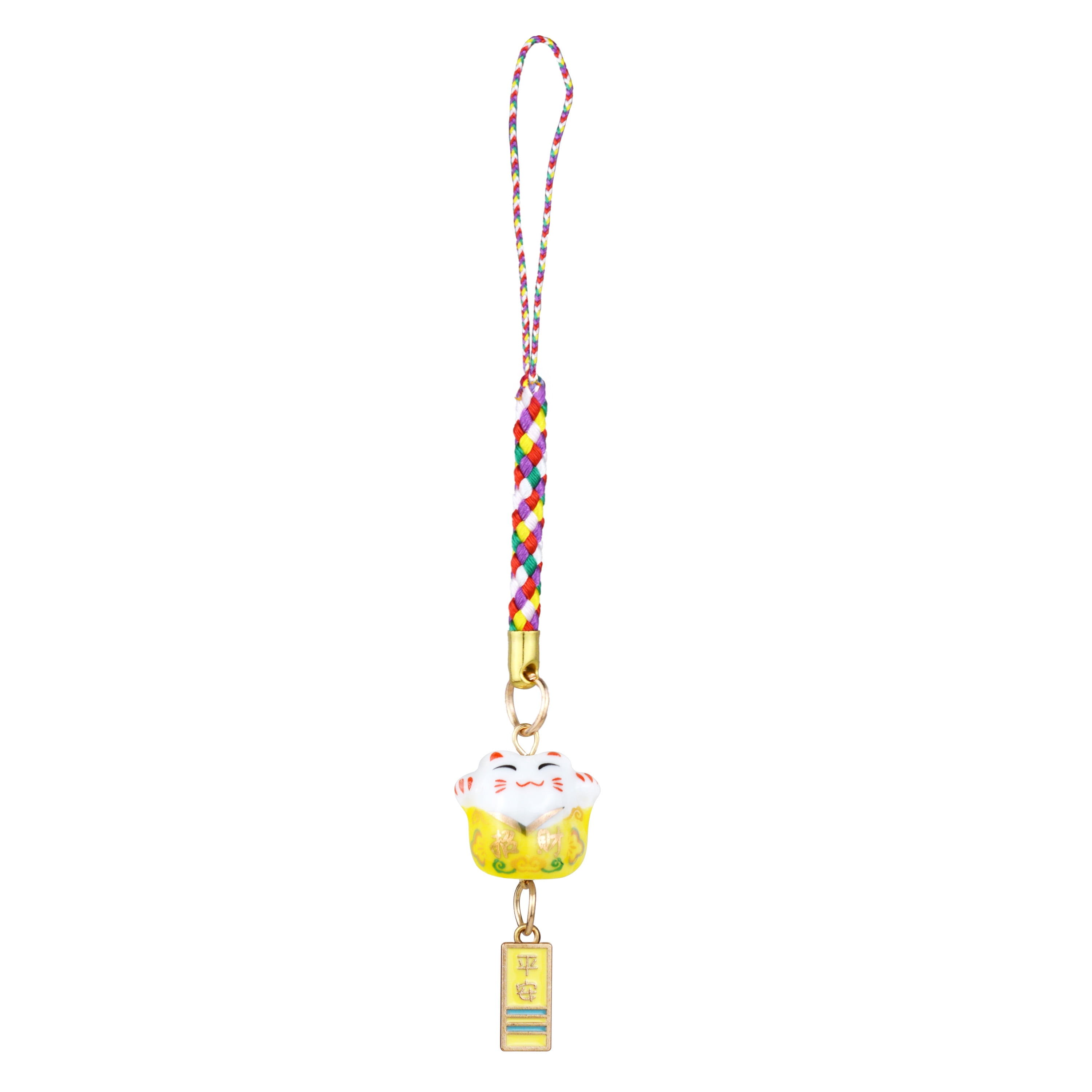 Lunar New Year Multi-color Yellow Cat Phone Charm, 5.12in, Adult, Decoration, Novelty & Gag Toys, Way To Celebrate