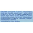thumbnail image 3 of Dial Coconut Water And Bamboo Leaf Extract Glycerin Soap, 4 oz bars, 3 ea (Pack of 3), 3 of 5