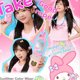 thumbnail image 4 of Nuevo Sanrio Anime Peripheral Kawaii Kuromi My Melody Ventilador de teléfono móvil Ventilador de cuello portátil de mano para colgar Regalo de cumpleaños para niñas, 4 of 5