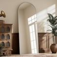 thumbnail image 1 of BEAUTYPEAK Arched 64.1"x21.1" Full Length Mirror Floor Mirror Sturdy MDF Mirror with Stand Full Body Mirror, Silver, 1 of 5