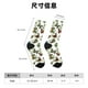 thumbnail image 3 of Balery Multicolored Butterflies Calcetas Largas con Estampado para Hombre y Mujer – Suaves y Transpirables, Talla Única (US 5-11), 3 of 6