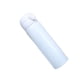 thumbnail image 1 of Wosthever Frasco de vacío de 500ML, botella térmica portátil, taza aislada de acero inoxidable, botellas de agua, tazas rectas, suministros de Teteras Blanco, 1 of 6