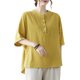 thumbnail image 1 of Blusa holgada con botones y cuello redondo para mujer, camisetas vintage de media manga, 1 of 7