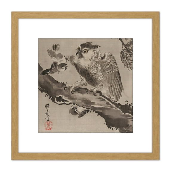 Kyosai Owl Mocked Small Birds Japan Painting 8X8 Inch Square Wooden Framed Wall Art Print Picture with Mount