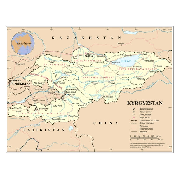 Palmetto Posters 24x31 Laminated Poster: Large detailed political and administrative map of kyrgyzstan with roads railroads cities and airports