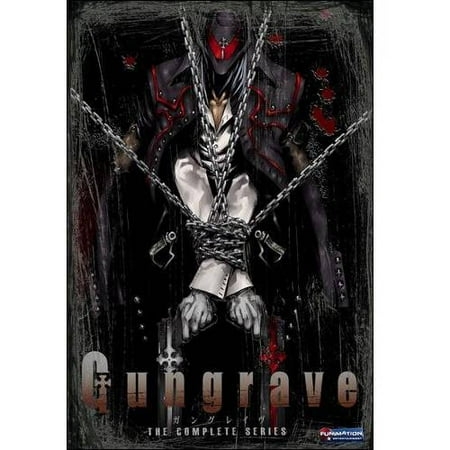 Gungrave: The Complete Series - Classic