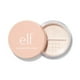 thumbnail image 1 of HALO GLOW SET PWDR LT PINK, 1 of 7