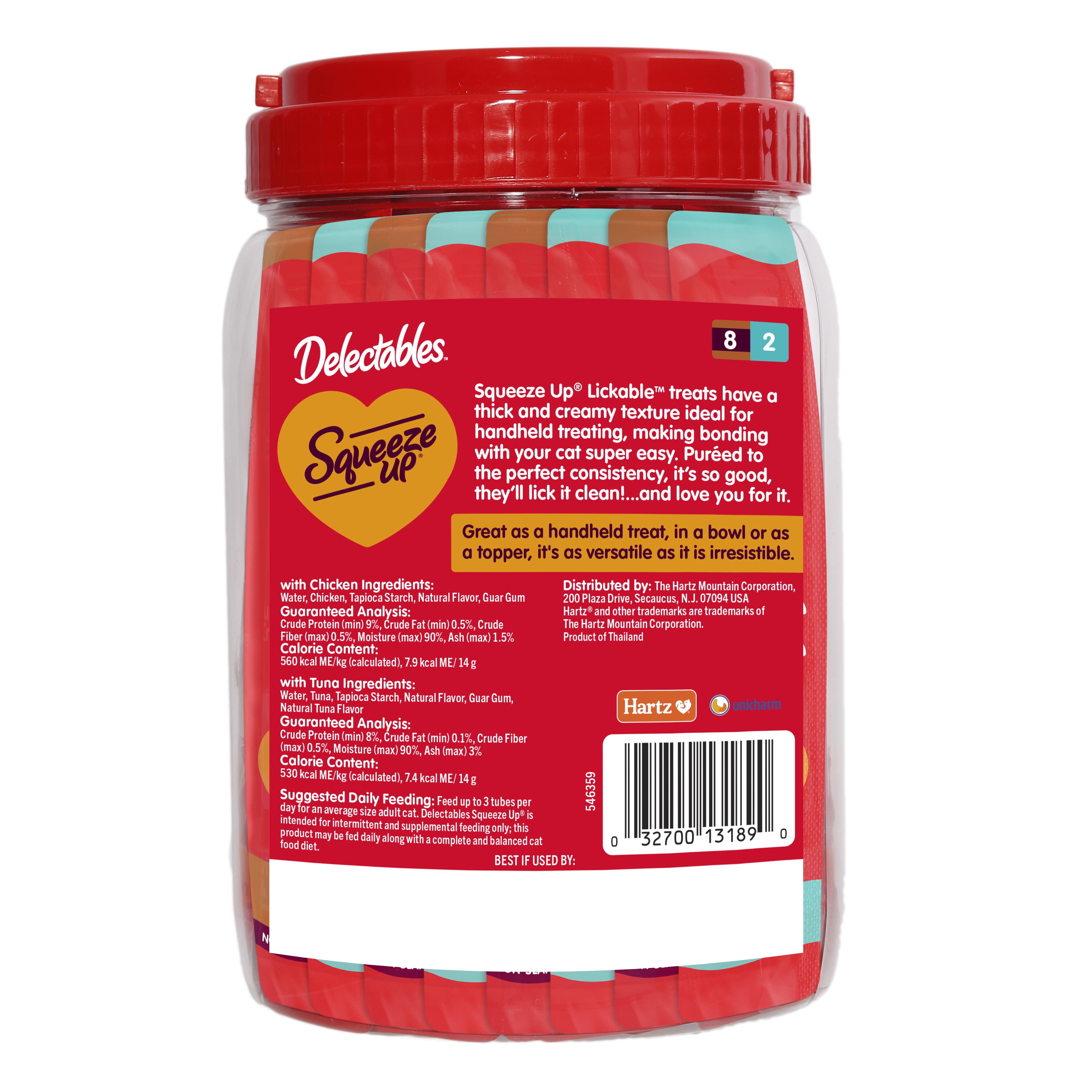 Delectables Squeeze Up Variety Pack Lickable Cat Treats, 0.5-oz tube, 40 count