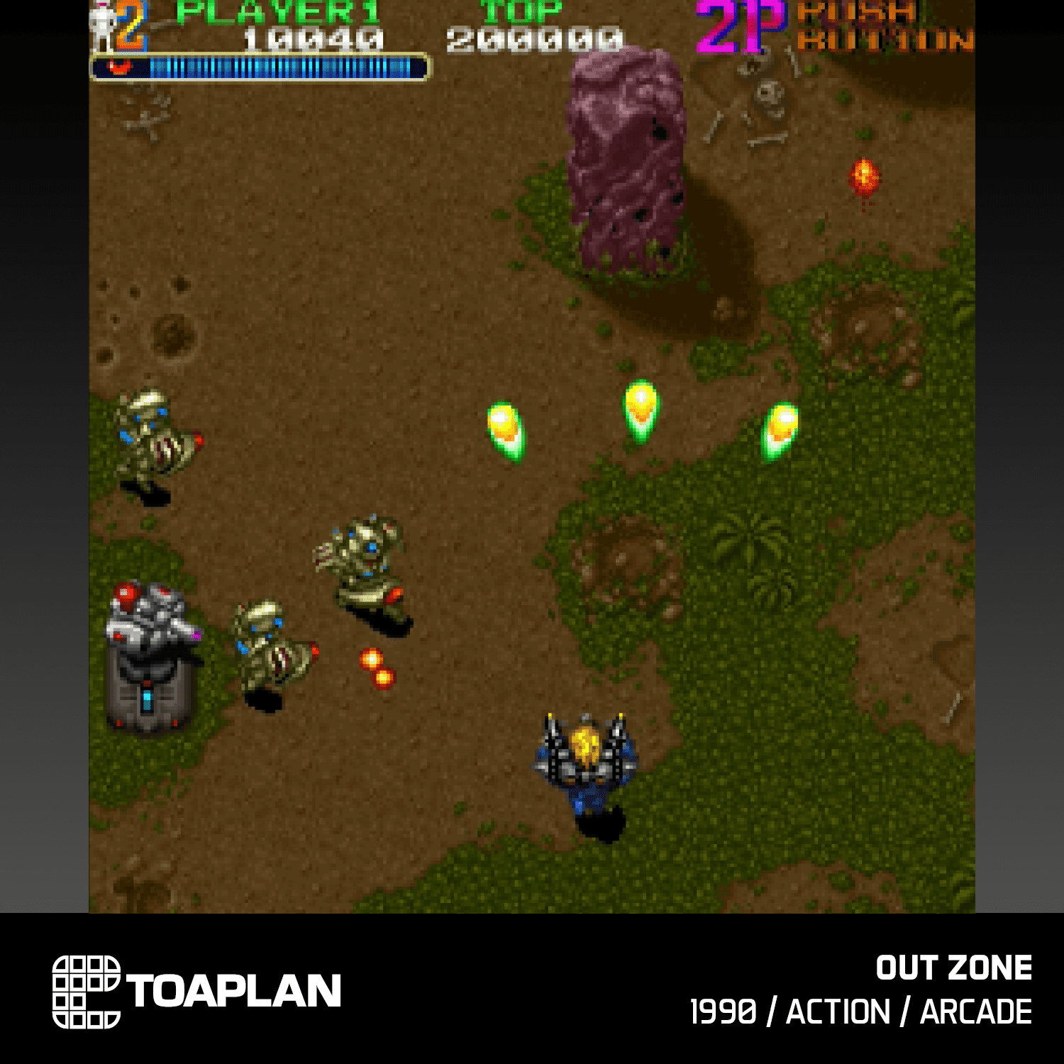 Toaplan Arcade Cartridge 3