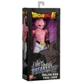 thumbnail image 3 of Limit Breaker Series - Dragon Ball Super - Majin Buu Final Form, 12" Action Figure, 3 of 6