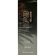 thumbnail image 2 of Colonia JAFRA JF9 BLACK para hombre 100ml, 2 of 5
