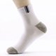 thumbnail image 1 of Calcetines de hombre, calcetines de algodón de otoño, tendencia deportiva, transpirables, absorbentes del sudor, calcetines de hombre Four Seasons, 1 of 5