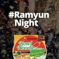 thumbnail image 3 of Nongshim Bowl Noodle Spicy Kimchi Ramyun Ramen Noodle Soup Bowl, 3.03oz X 4 Count, 3 of 5