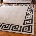thumbnail image 2 of Unique Loom Athens Border Design Square Rug 8' x 8' Beige/Black, 2 of 10